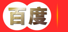 污水处理设备_废水处理公司_东莞环保公司_力展环保公司